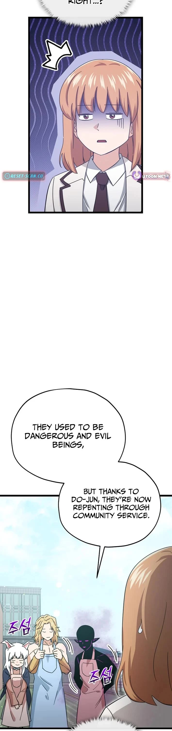 My Dad Is Too Strong Chapter 237 page 20 - Chapter 237 [END]
