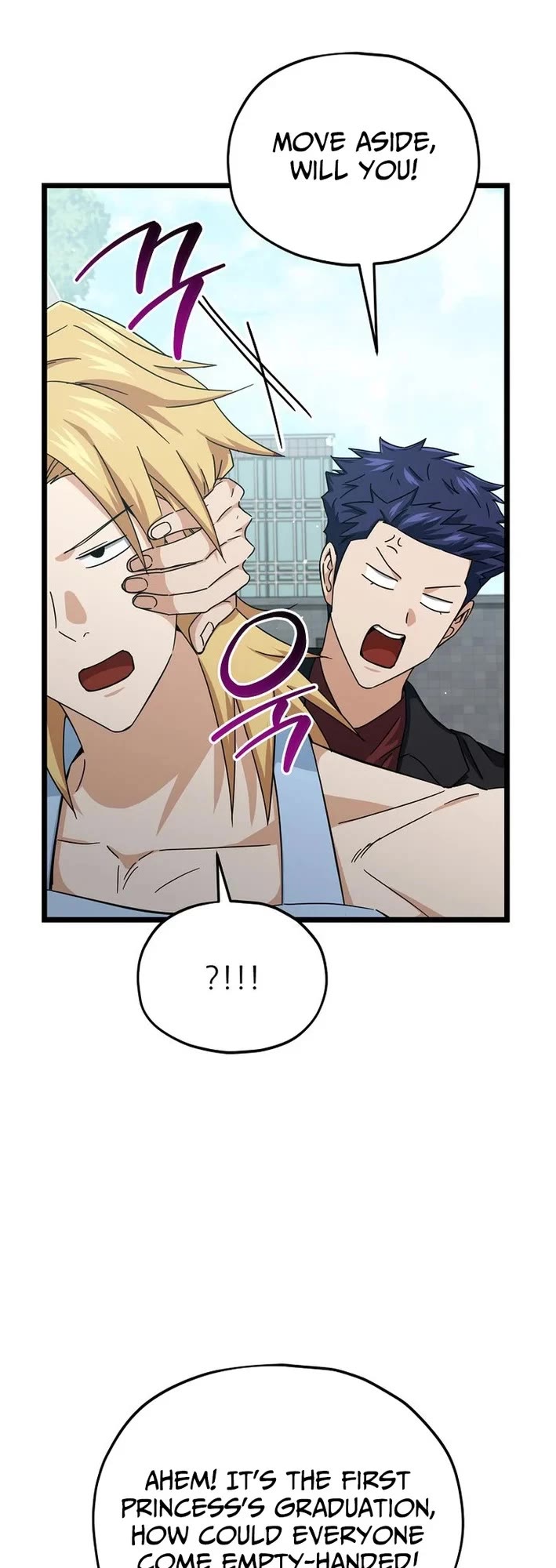 My Dad Is Too Strong Chapter 237 page 22 - Chapter 237 [END]