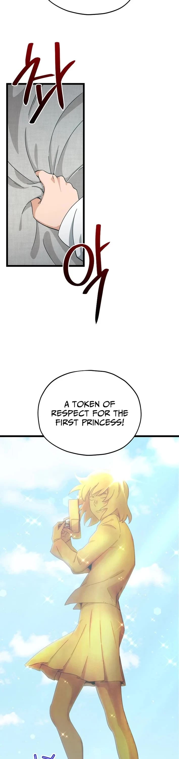 My Dad Is Too Strong Chapter 237 page 25 - Chapter 237 [END]