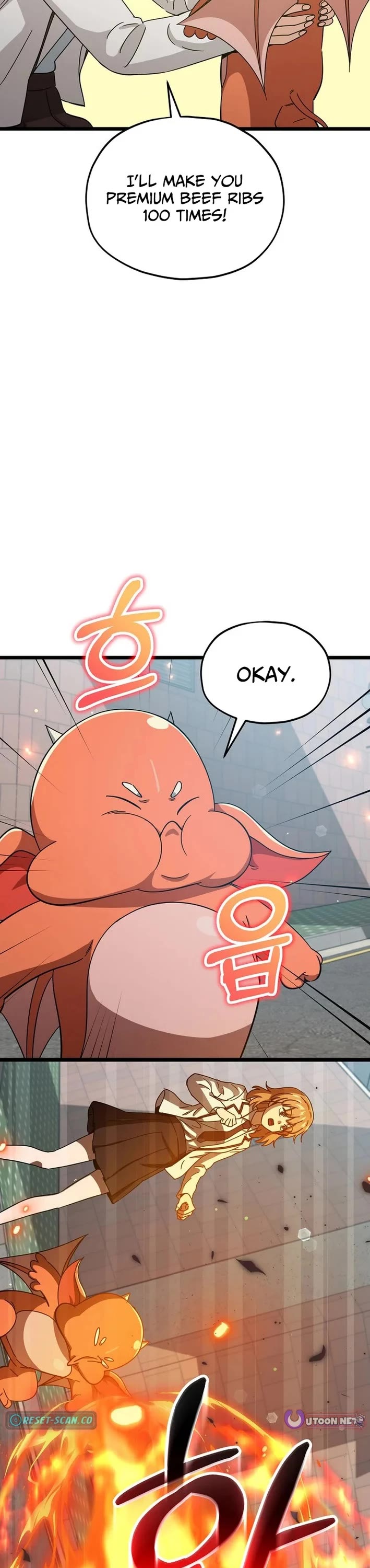 My Dad Is Too Strong Chapter 237 page 28 - Chapter 237 [END]