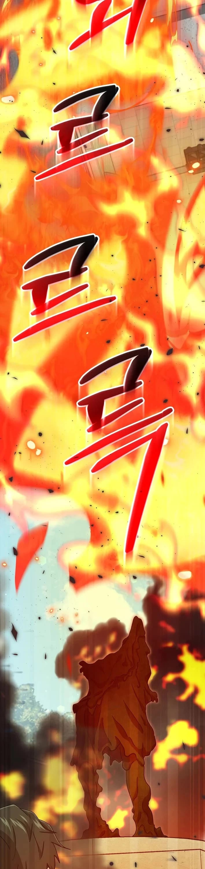 My Dad Is Too Strong Chapter 237 page 29 - Chapter 237 [END]