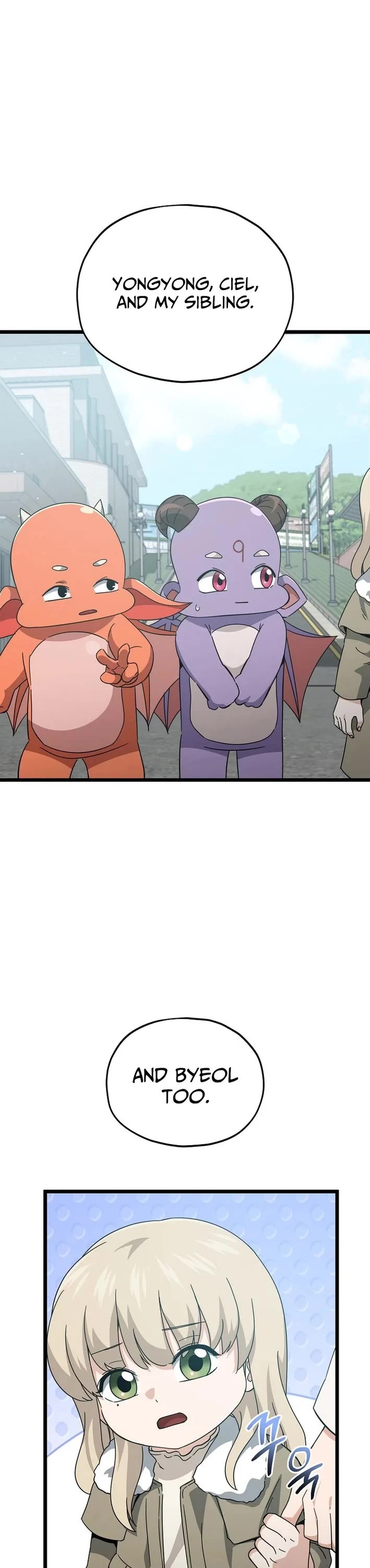 My Dad Is Too Strong Chapter 237 page 41 - Chapter 237 [END]