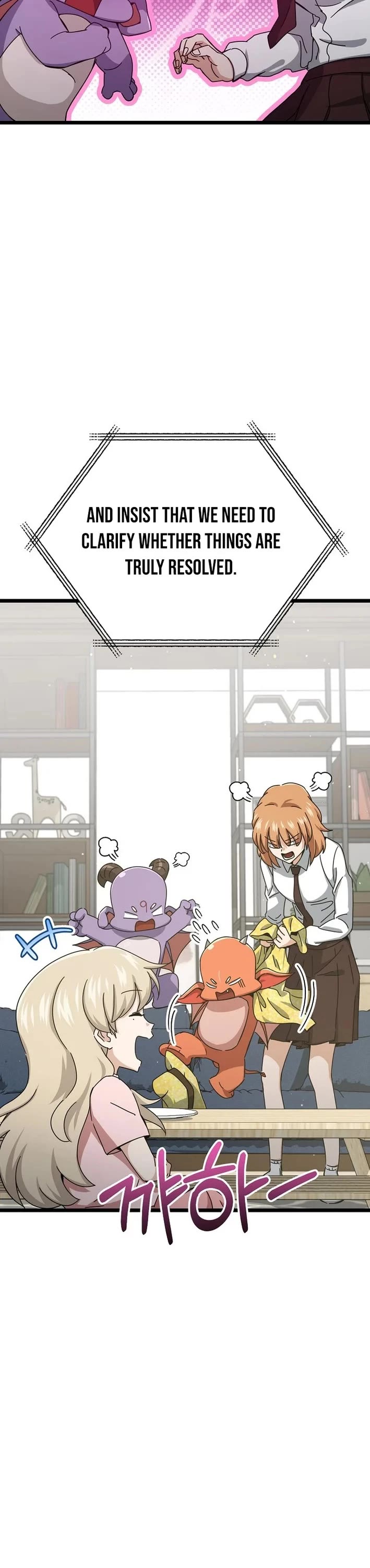 My Dad Is Too Strong Chapter 237 page 5 - Chapter 237 [END]