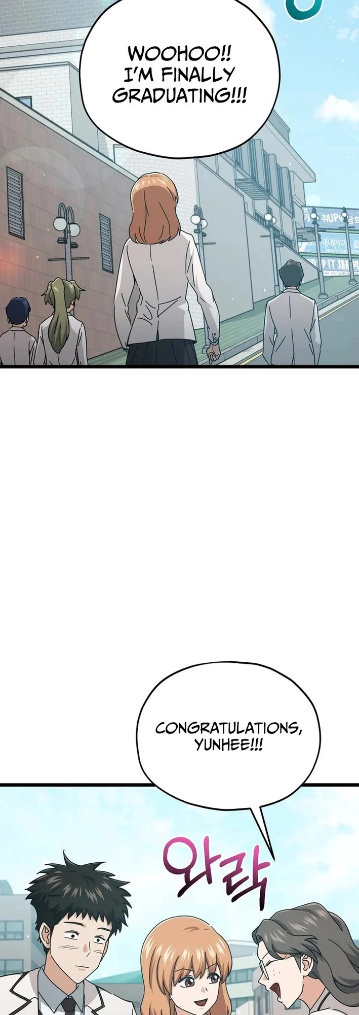 My Dad Is Too Strong Chapter 237 page 7 - Chapter 237 [END]