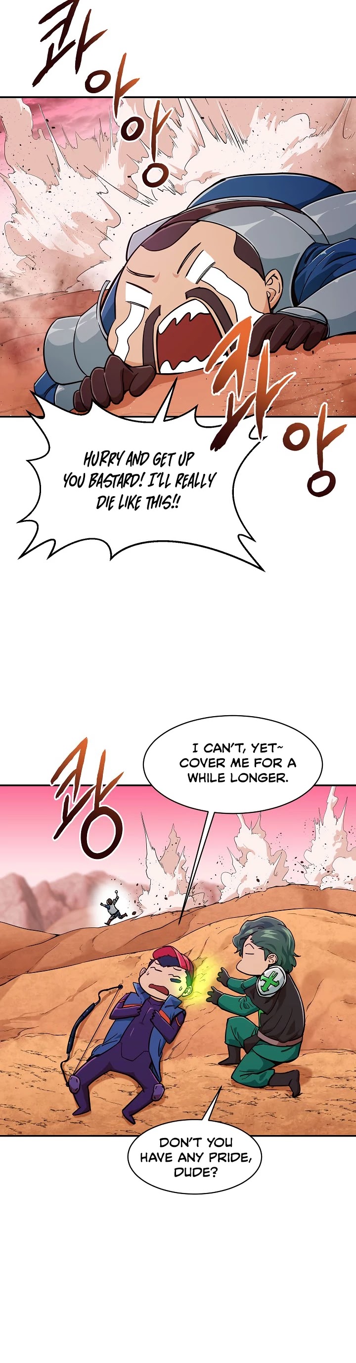 My Dad Is Too Strong Chapter 24 page 13 - Chapter 24