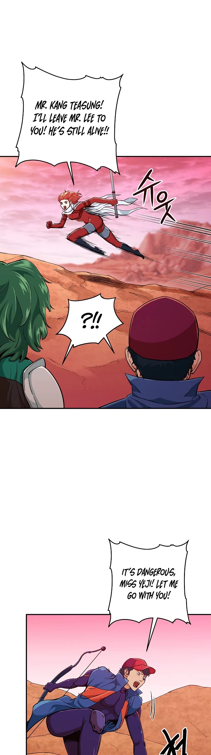 My Dad Is Too Strong Chapter 24 page 14 - Chapter 24