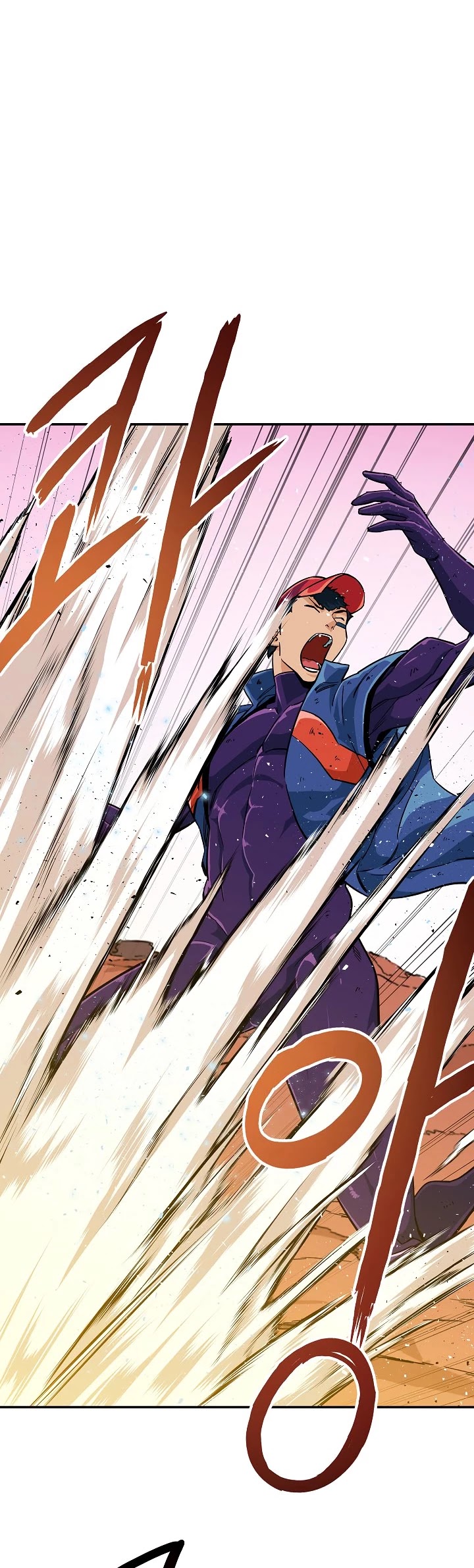My Dad Is Too Strong Chapter 24 page 2 - Chapter 24
