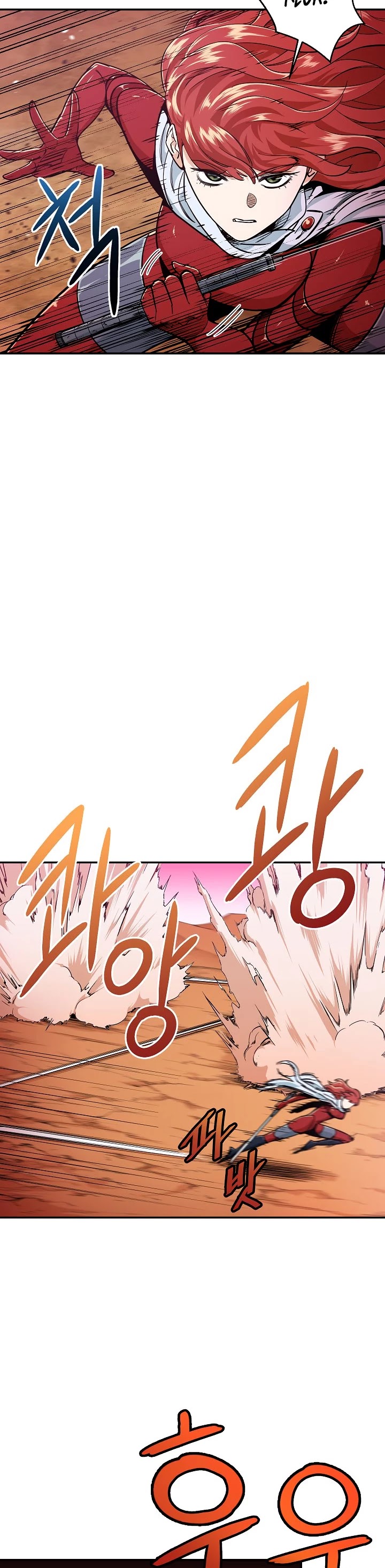 My Dad Is Too Strong Chapter 24 page 21 - Chapter 24