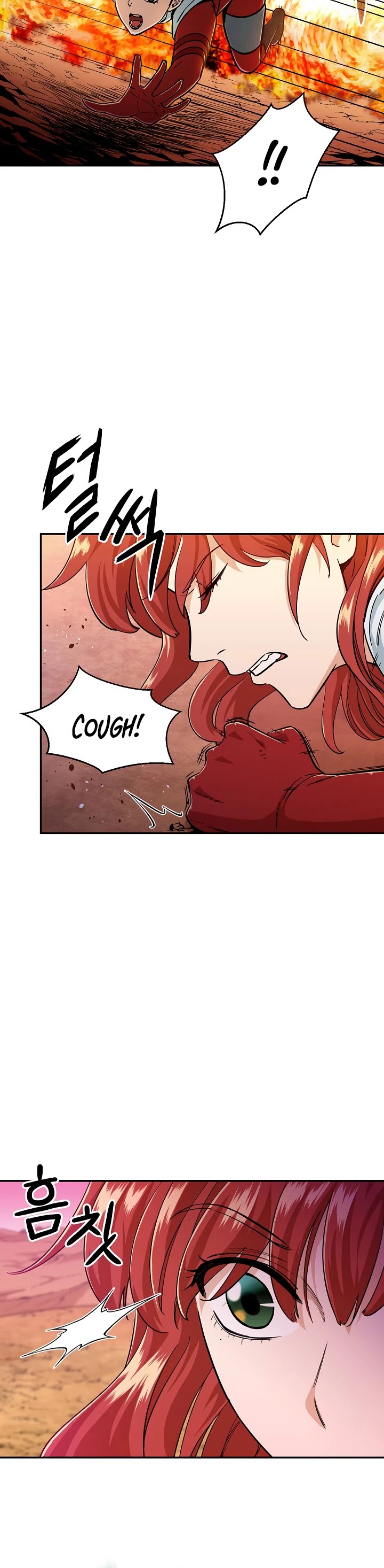 My Dad Is Too Strong Chapter 24 page 24 - Chapter 24