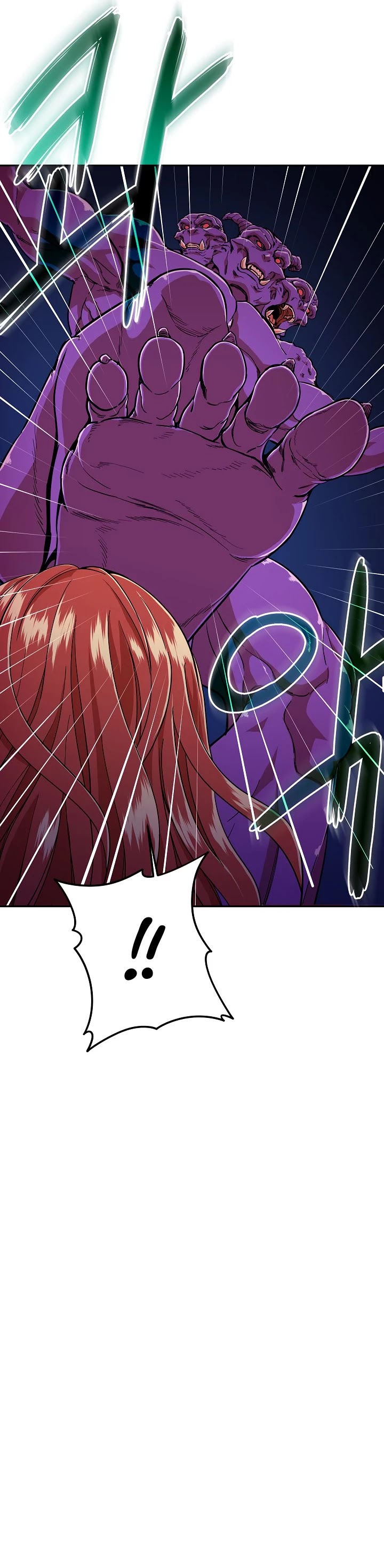 My Dad Is Too Strong Chapter 24 page 25 - Chapter 24