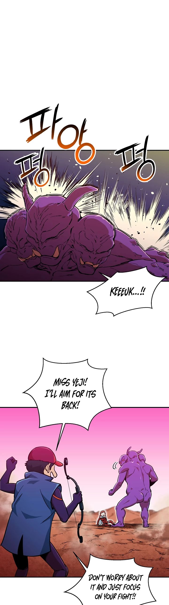 My Dad Is Too Strong Chapter 24 page 26 - Chapter 24