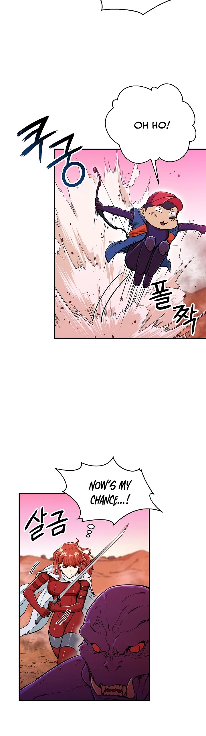 My Dad Is Too Strong Chapter 24 page 27 - Chapter 24