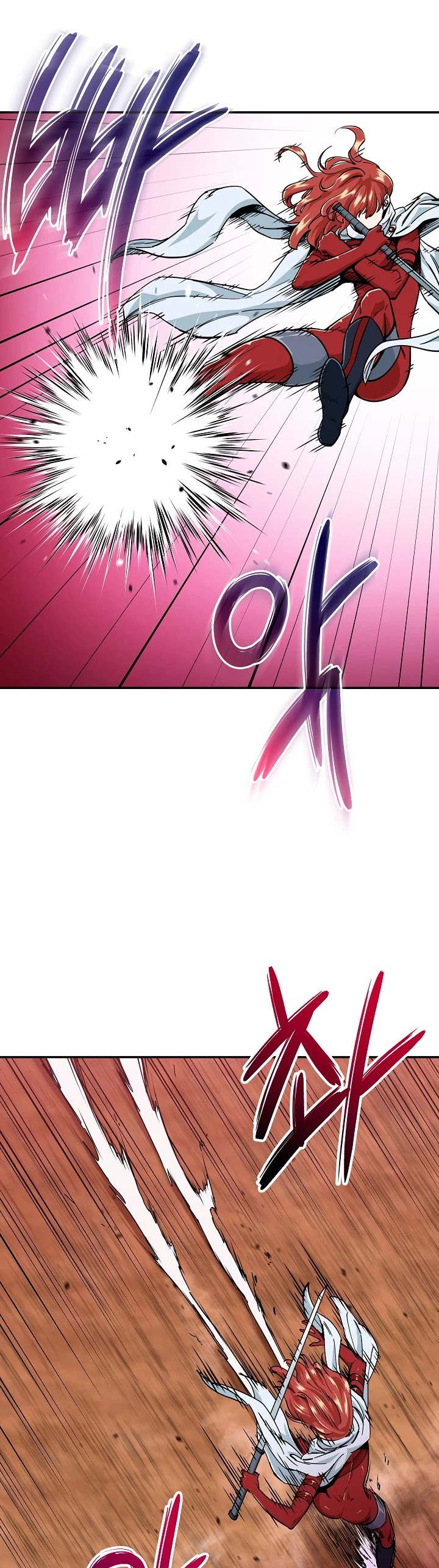 My Dad Is Too Strong Chapter 24 page 29 - Chapter 24