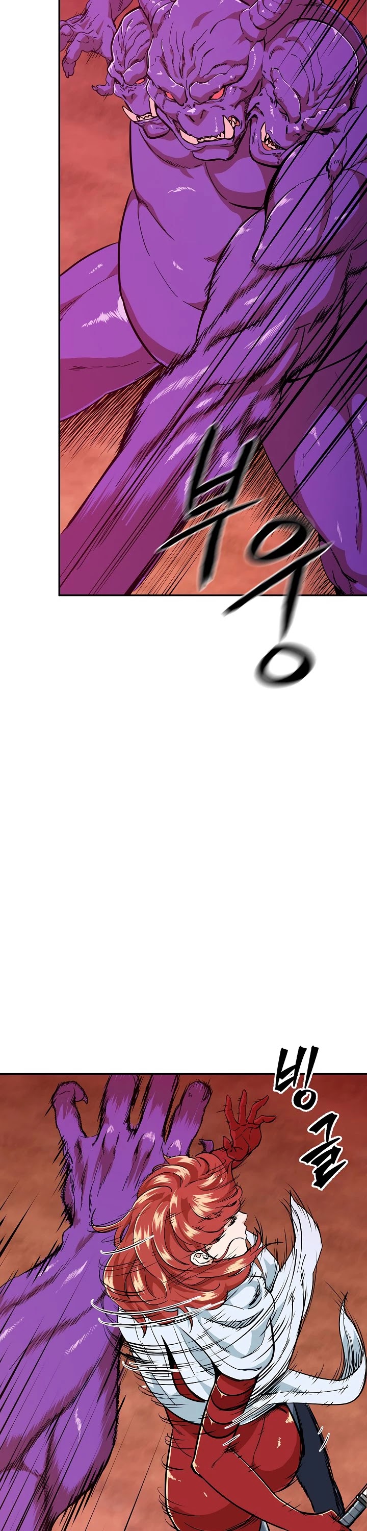 My Dad Is Too Strong Chapter 24 page 38 - Chapter 24