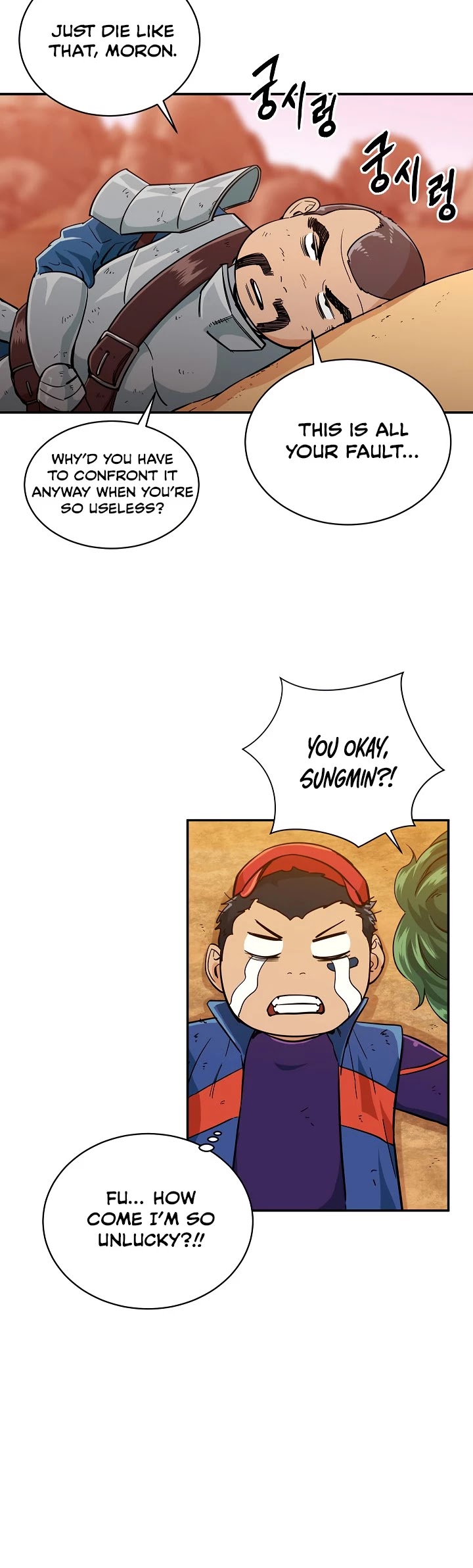 My Dad Is Too Strong Chapter 24 page 4 - Chapter 24