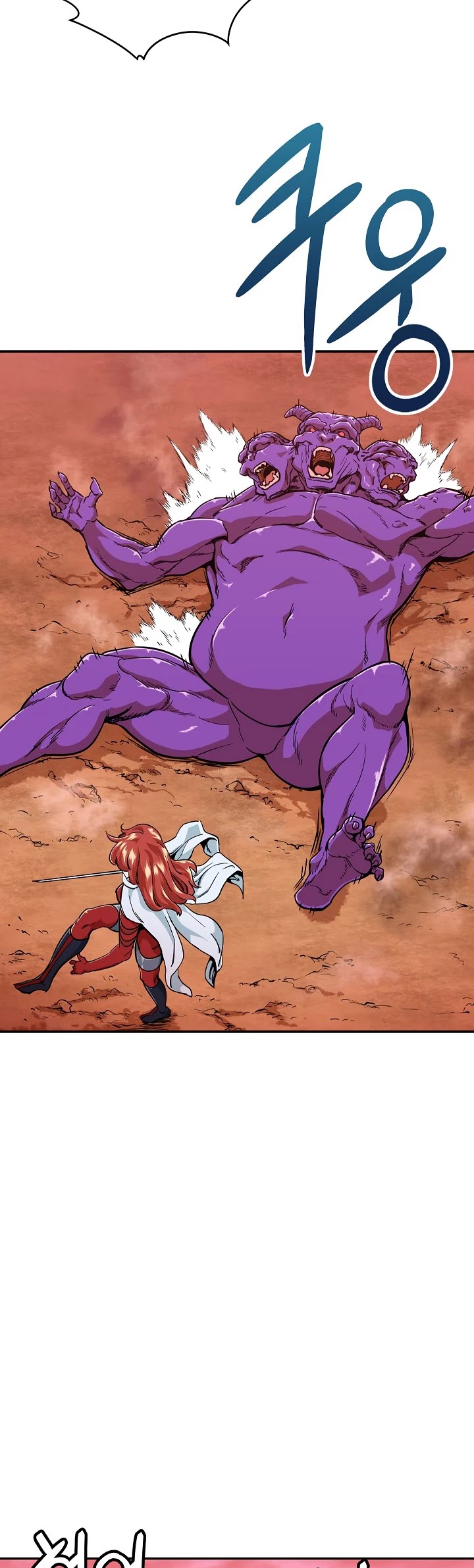 My Dad Is Too Strong Chapter 24 page 43 - Chapter 24