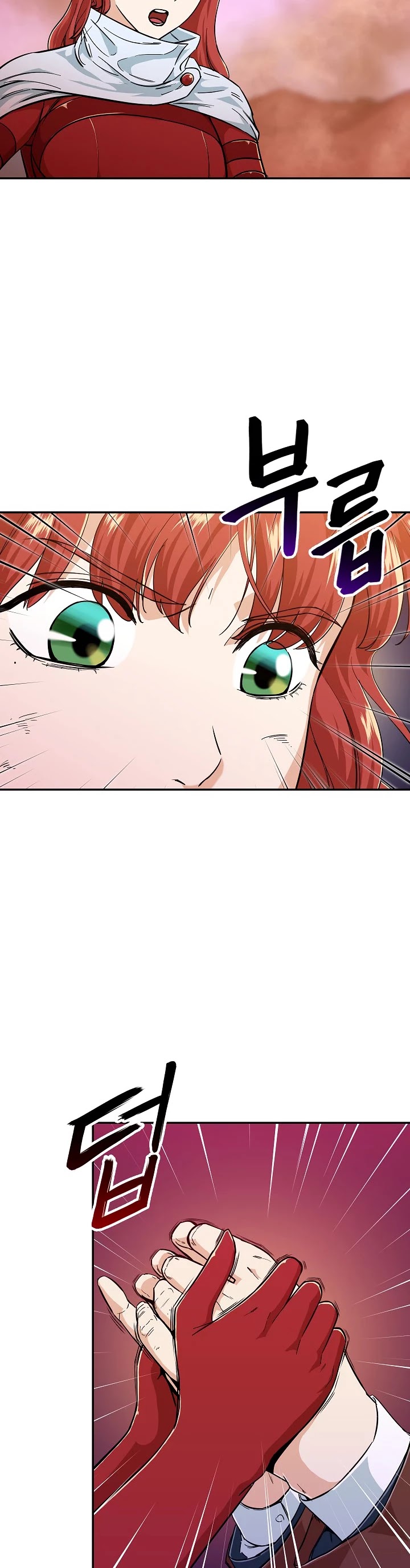 My Dad Is Too Strong Chapter 24 page 9 - Chapter 24