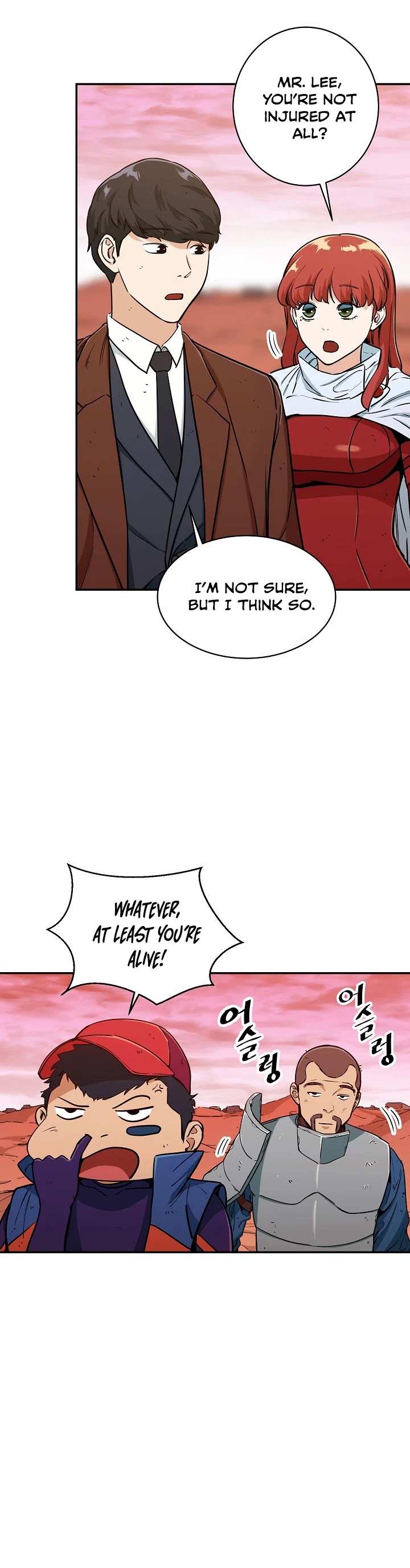 My Dad Is Too Strong Chapter 25 page 14 - Chapter 25