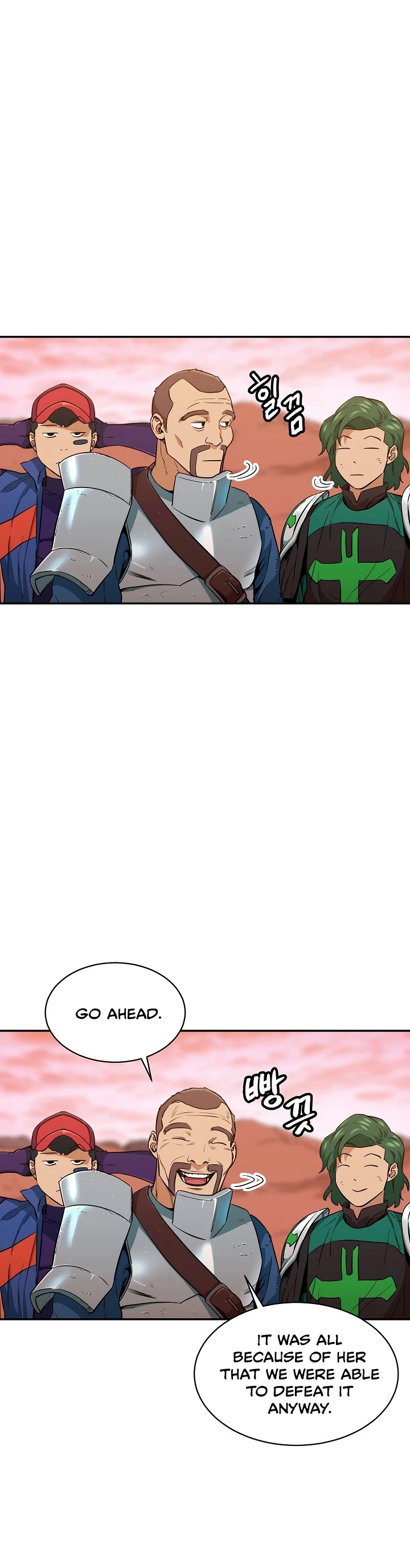 My Dad Is Too Strong Chapter 25 page 20 - Chapter 25