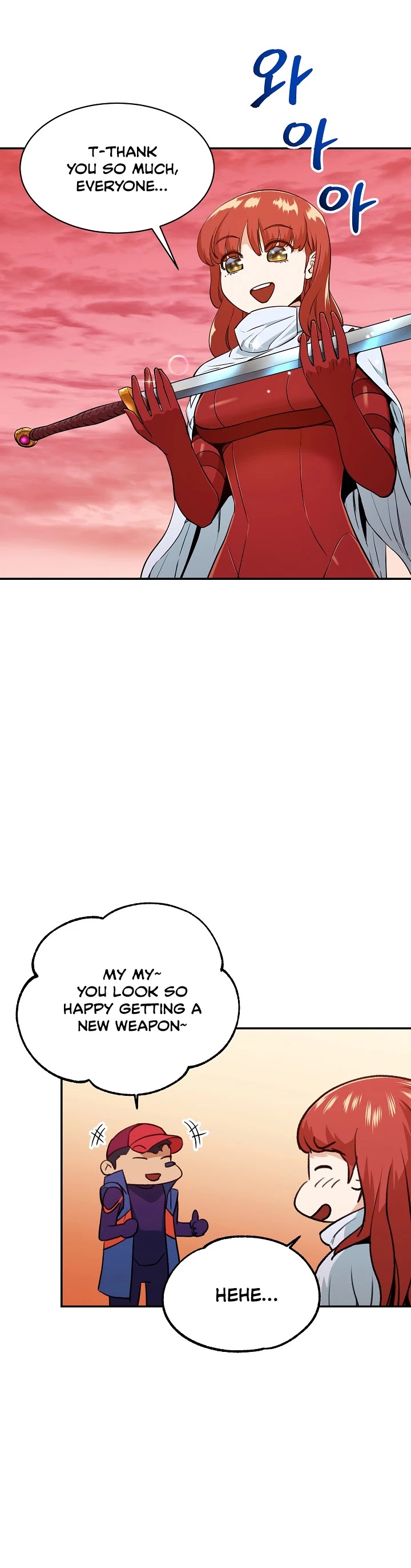 My Dad Is Too Strong Chapter 25 page 21 - Chapter 25