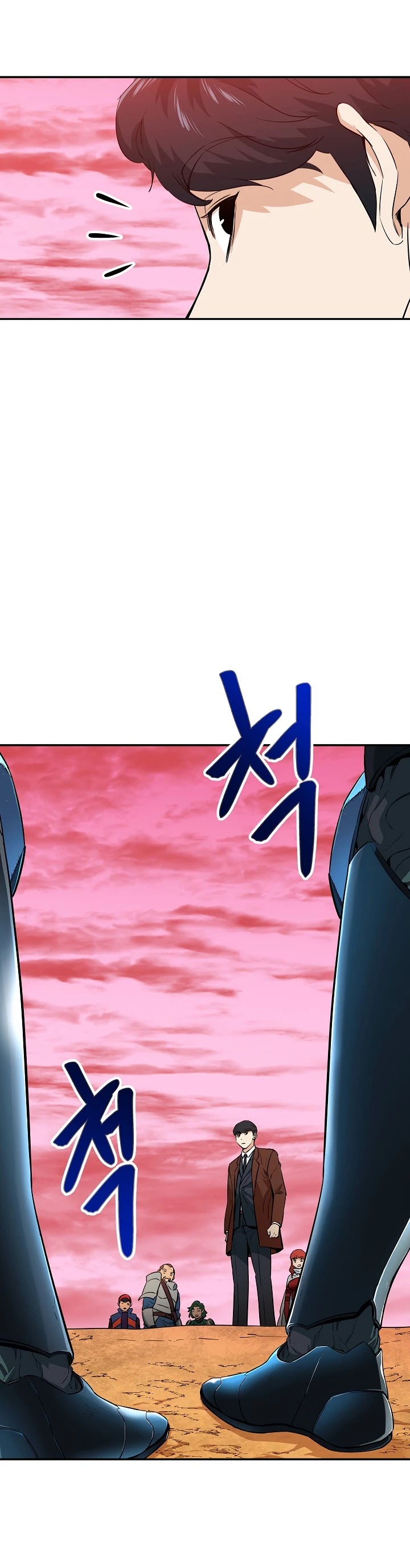 My Dad Is Too Strong Chapter 25 page 22 - Chapter 25
