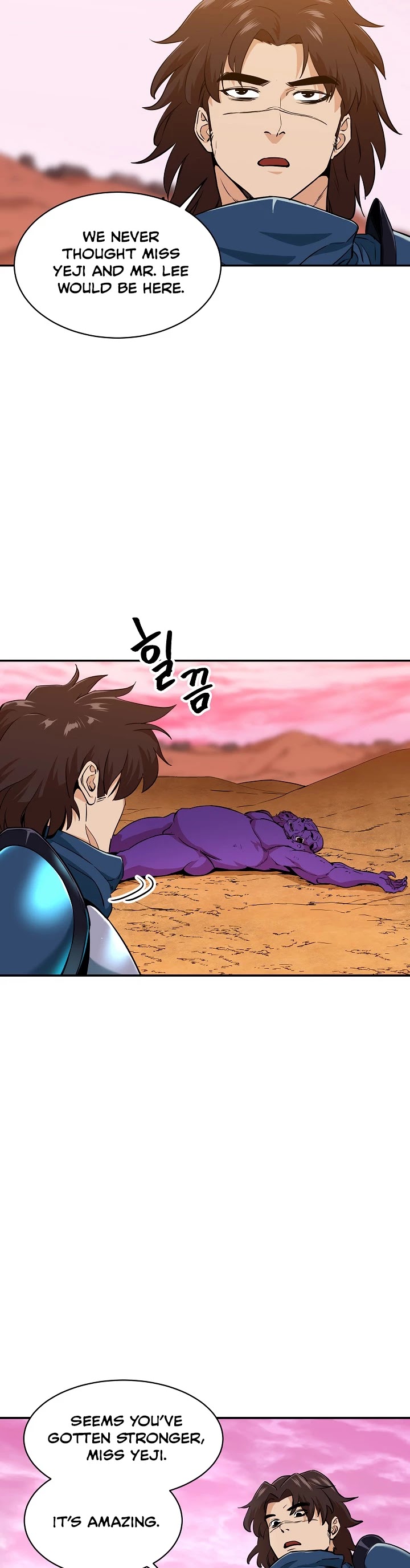 My Dad Is Too Strong Chapter 25 page 24 - Chapter 25