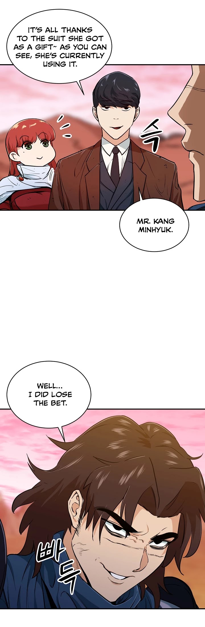 My Dad Is Too Strong Chapter 25 page 26 - Chapter 25