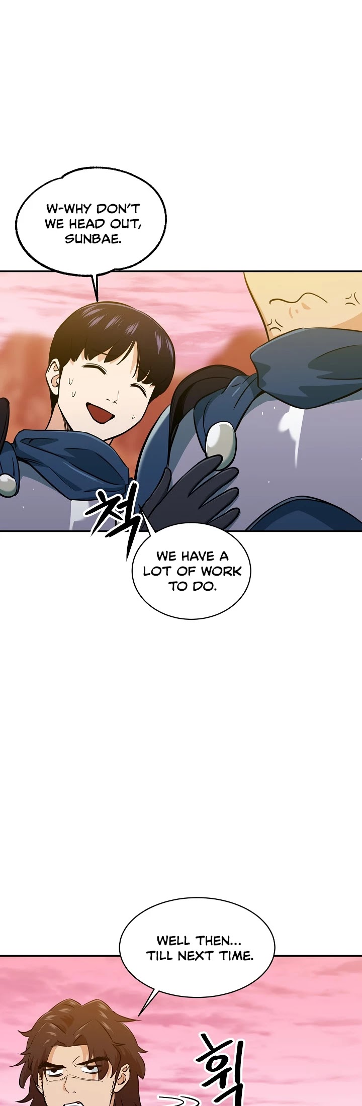 My Dad Is Too Strong Chapter 25 page 27 - Chapter 25