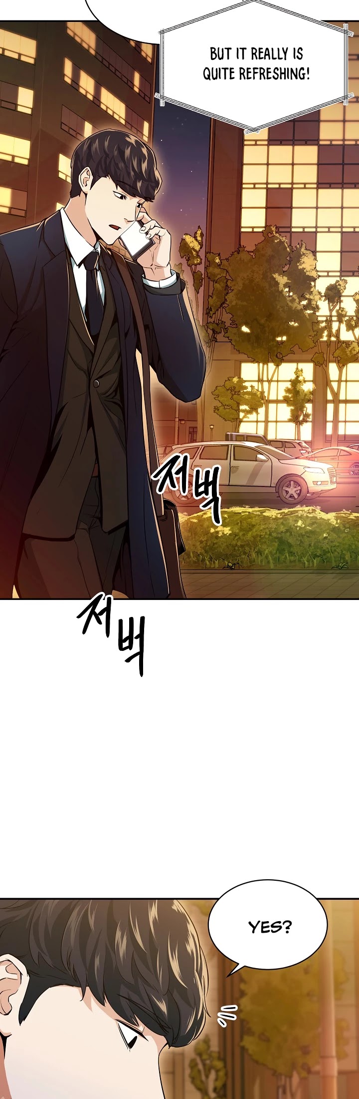 My Dad Is Too Strong Chapter 26 page 10 - Chapter 26
