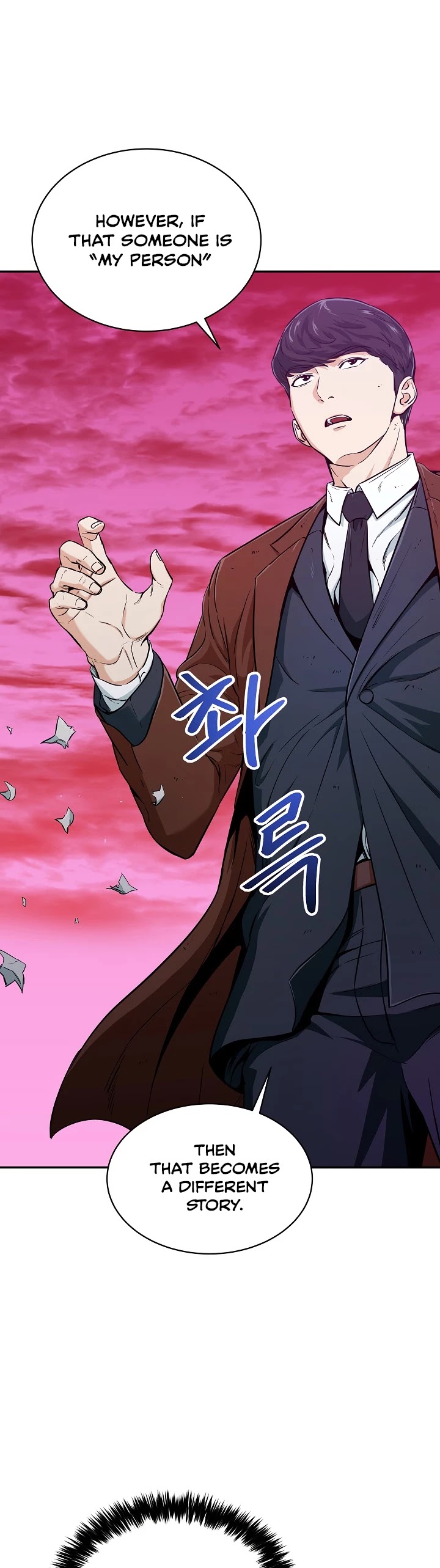 My Dad Is Too Strong Chapter 26 page 2 - Chapter 26