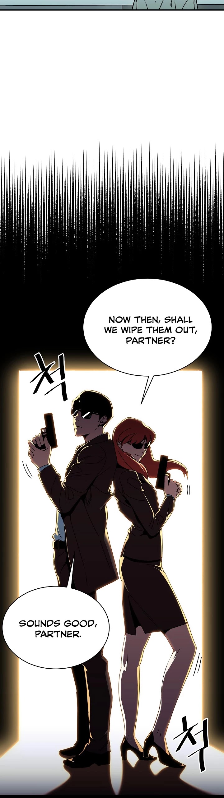 My Dad Is Too Strong Chapter 26 page 24 - Chapter 26