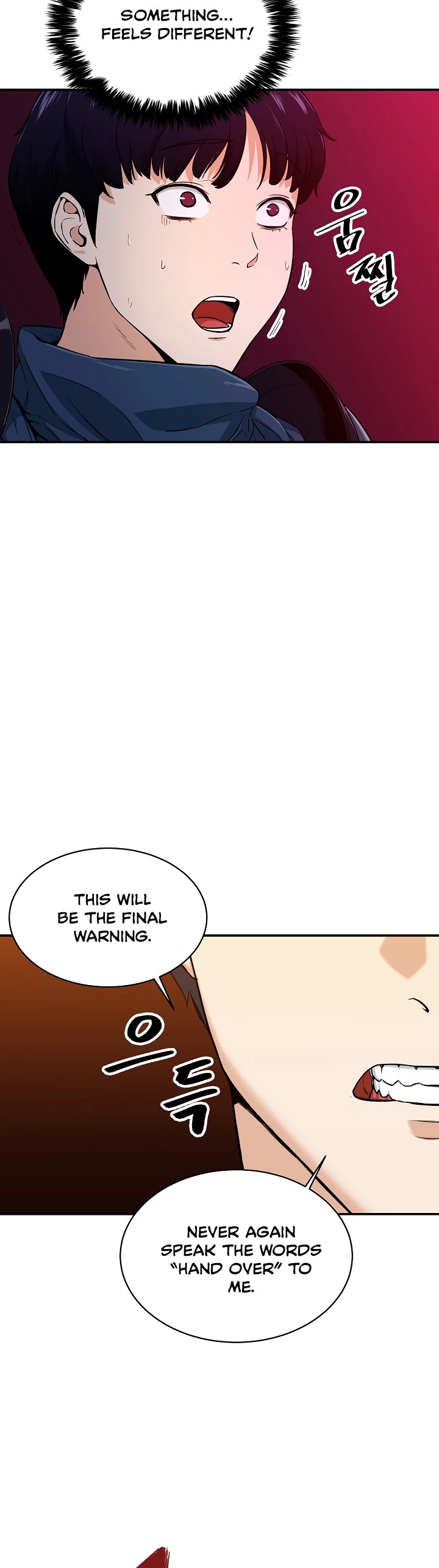 My Dad Is Too Strong Chapter 26 page 3 - Chapter 26