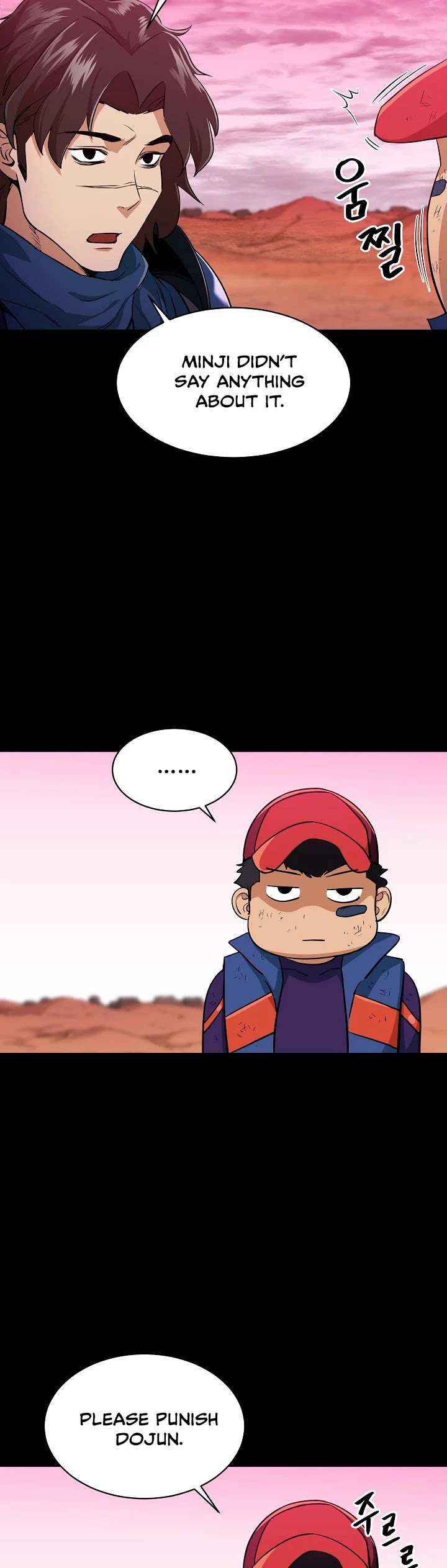 My Dad Is Too Strong Chapter 26 page 42 - Chapter 26