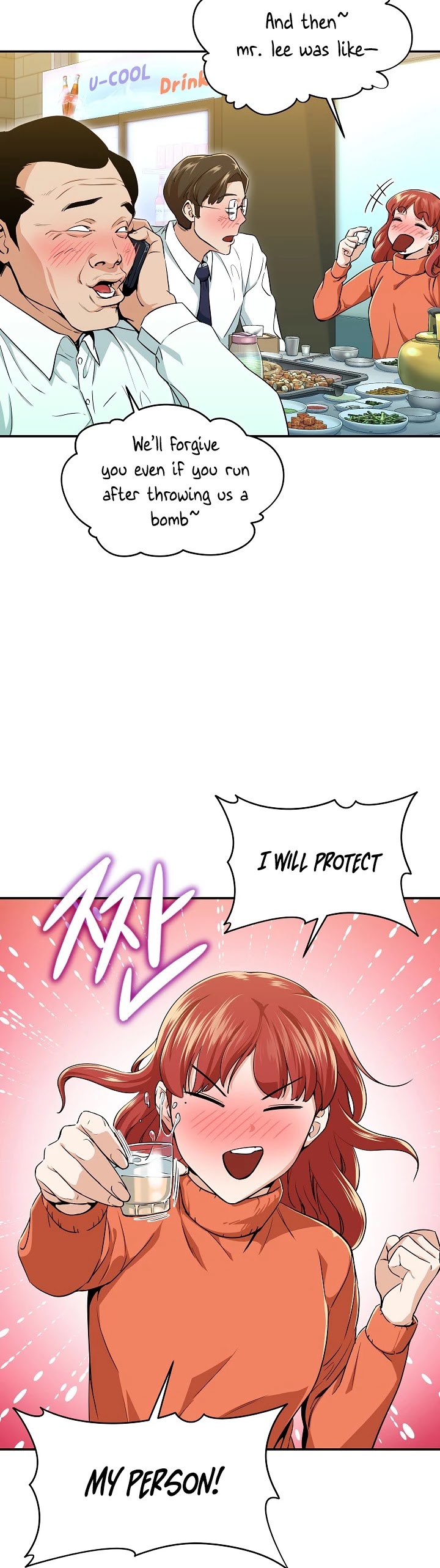 My Dad Is Too Strong Chapter 26 page 7 - Chapter 26