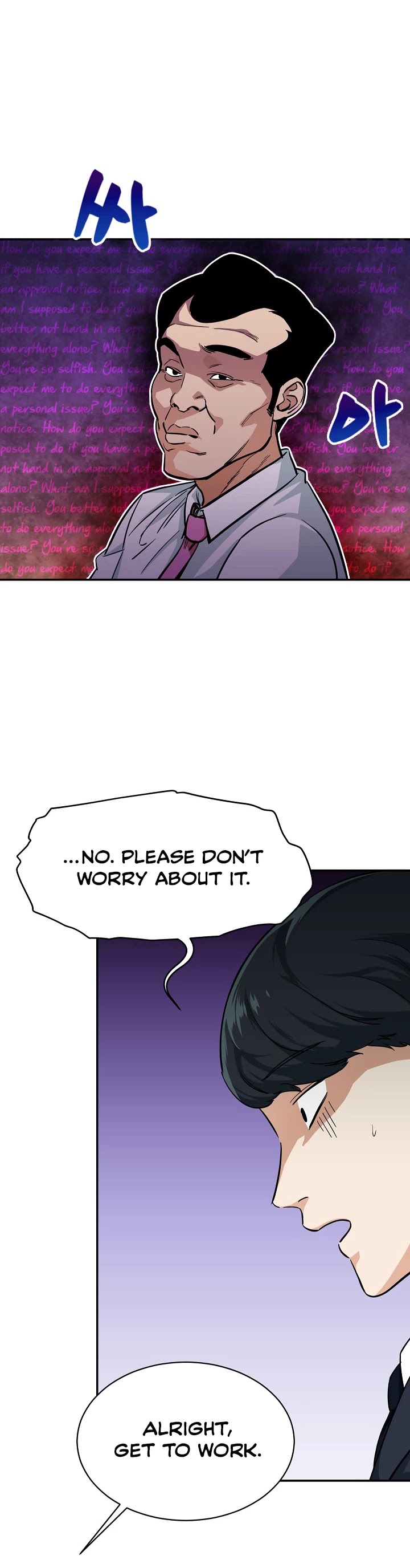 My Dad Is Too Strong Chapter 27 page 13 - Chapter 27