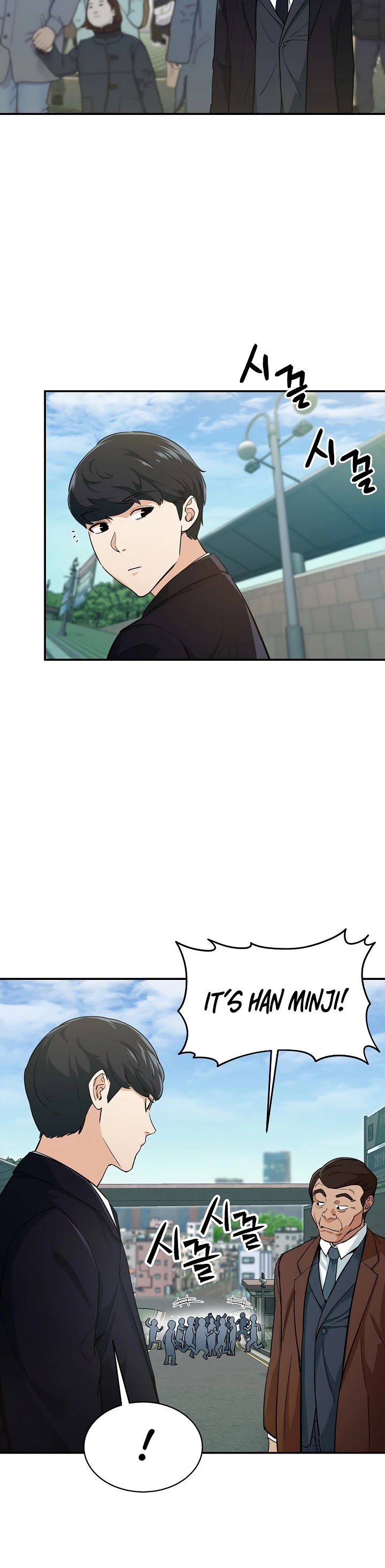My Dad Is Too Strong Chapter 27 page 25 - Chapter 27