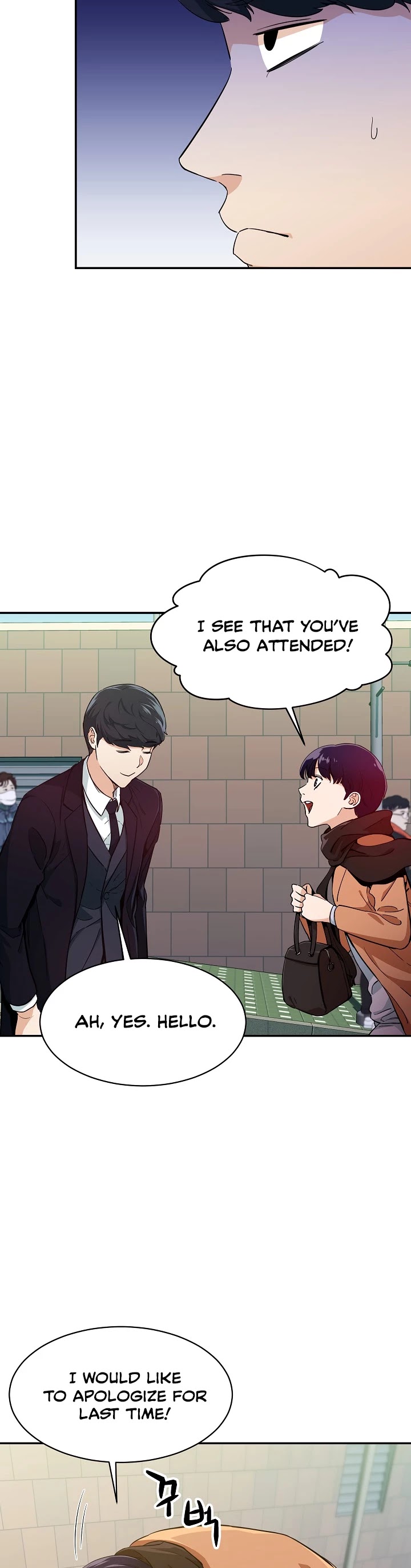 My Dad Is Too Strong Chapter 27 page 28 - Chapter 27