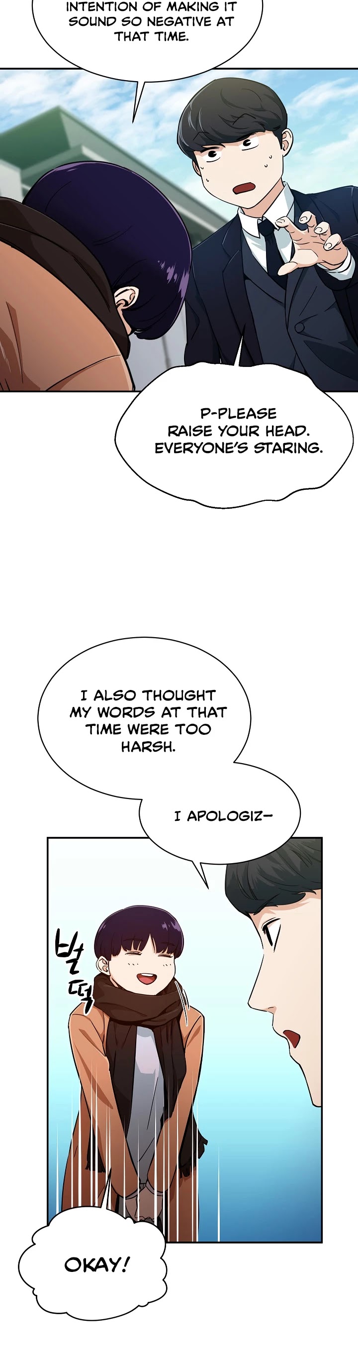 My Dad Is Too Strong Chapter 27 page 31 - Chapter 27