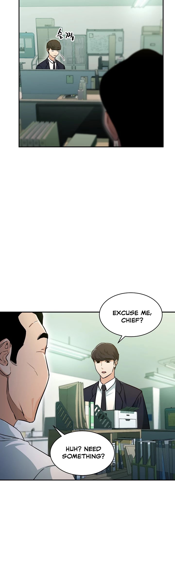 My Dad Is Too Strong Chapter 27 page 7 - Chapter 27