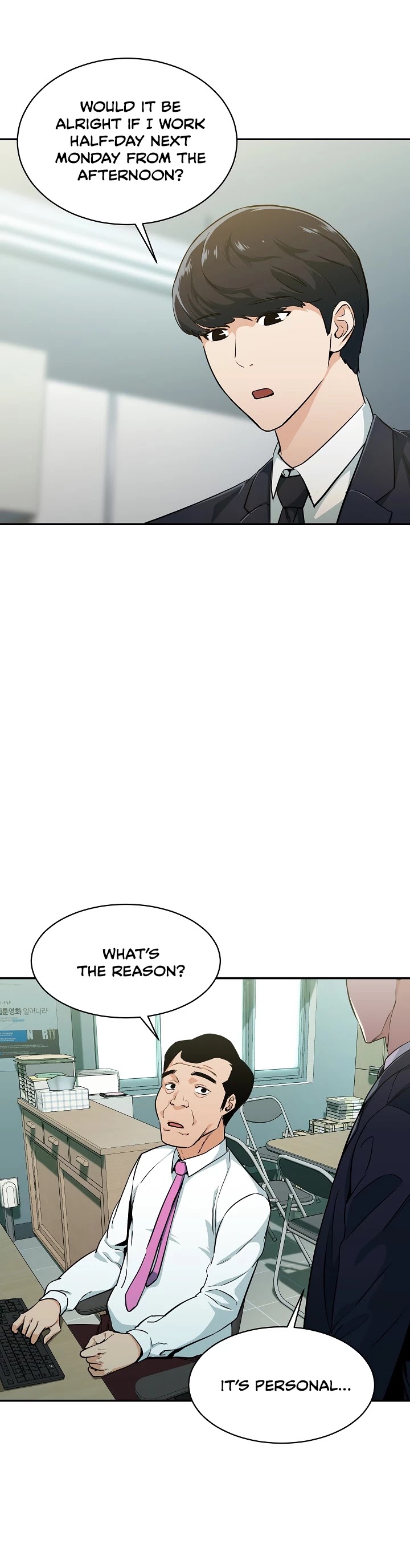 My Dad Is Too Strong Chapter 27 page 8 - Chapter 27