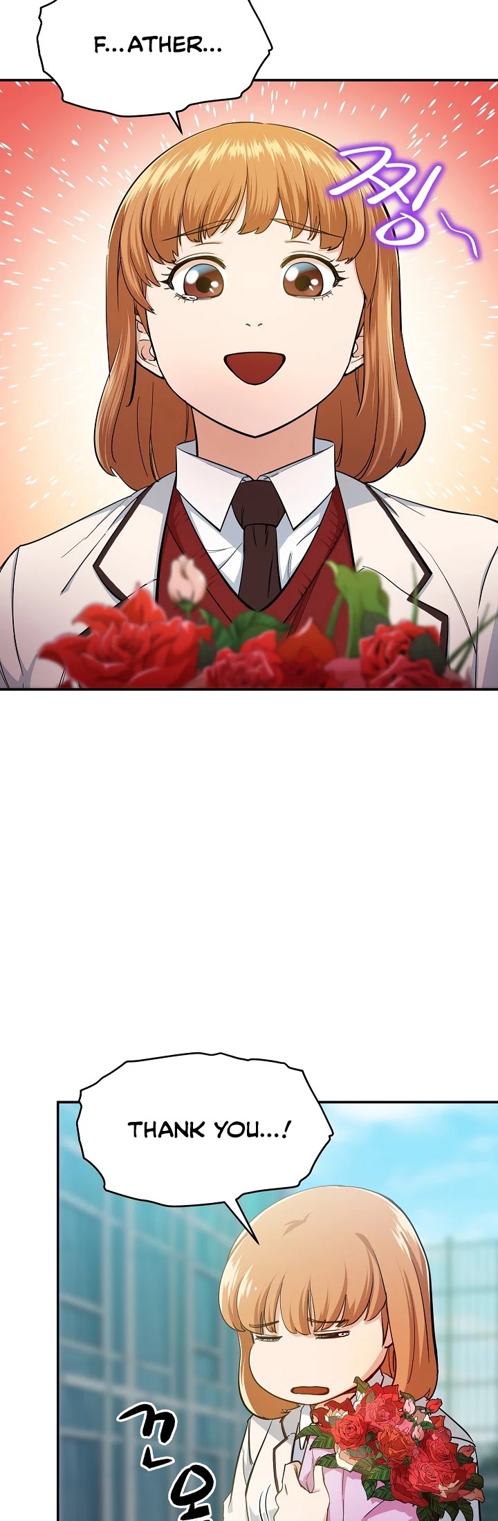 My Dad Is Too Strong Chapter 28 page 18 - Chapter 28