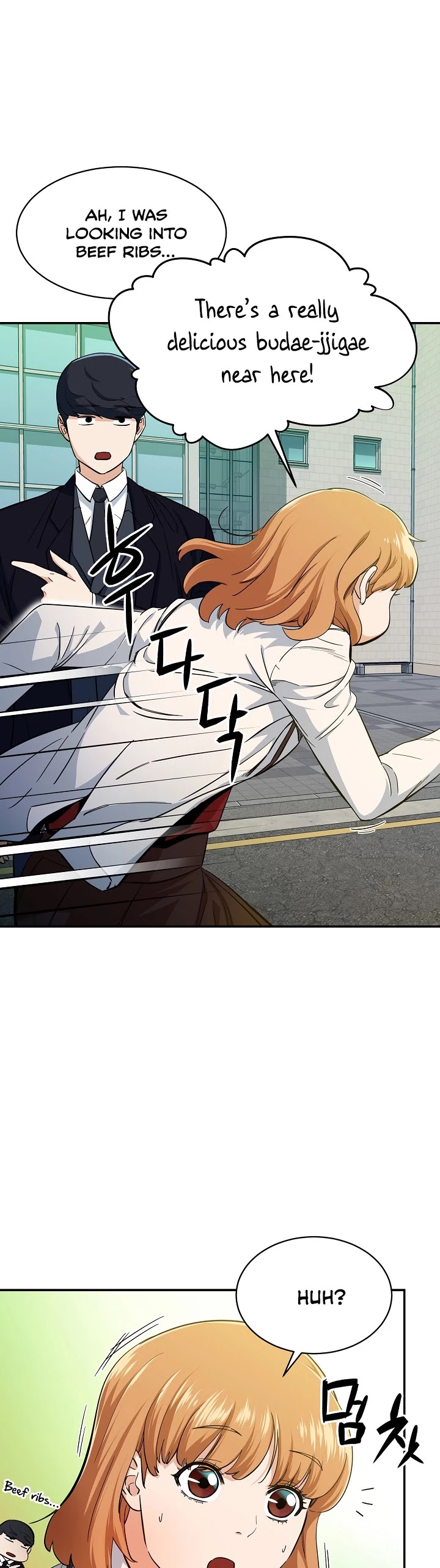 My Dad Is Too Strong Chapter 28 page 20 - Chapter 28