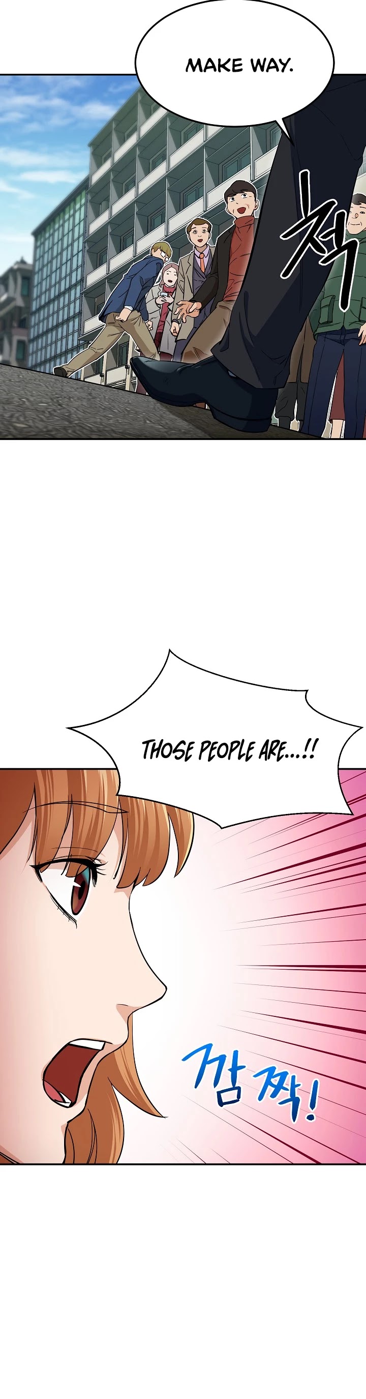 My Dad Is Too Strong Chapter 28 page 22 - Chapter 28