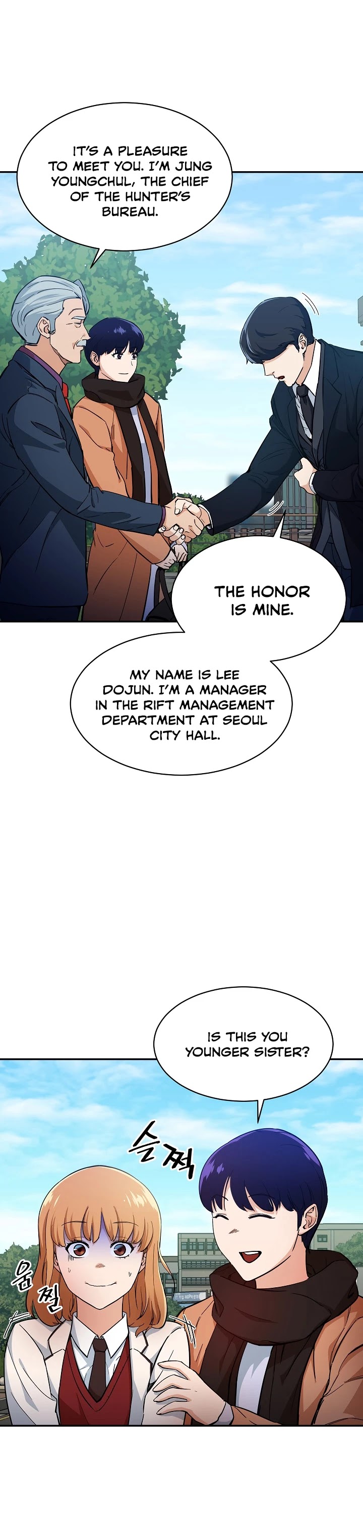 My Dad Is Too Strong Chapter 28 page 31 - Chapter 28