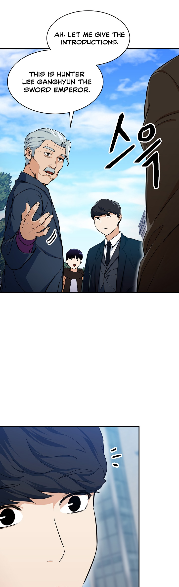 My Dad Is Too Strong Chapter 28 page 37 - Chapter 28