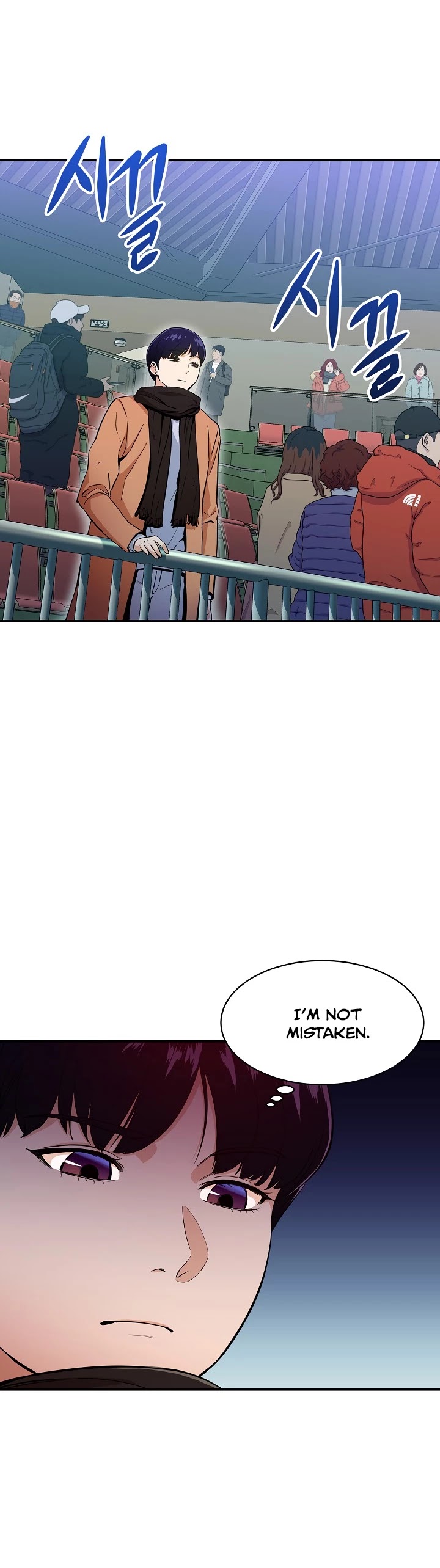 My Dad Is Too Strong Chapter 28 page 5 - Chapter 28