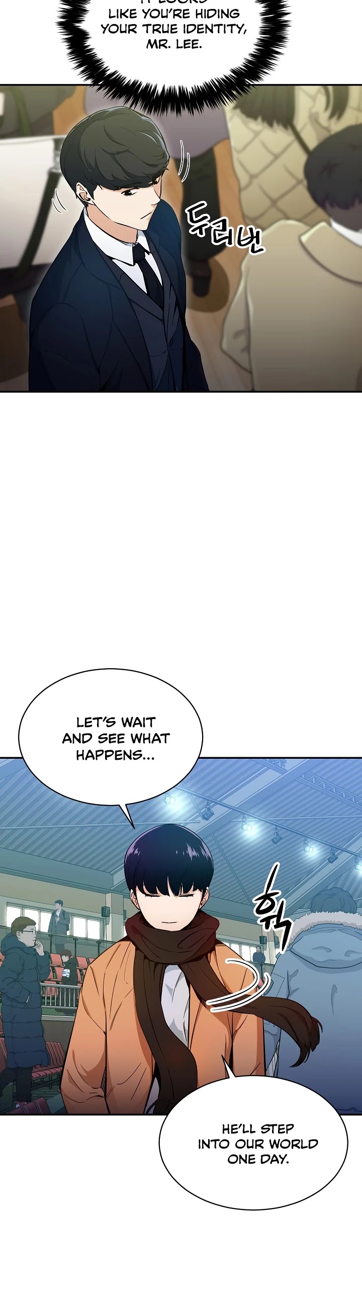 My Dad Is Too Strong Chapter 28 page 7 - Chapter 28