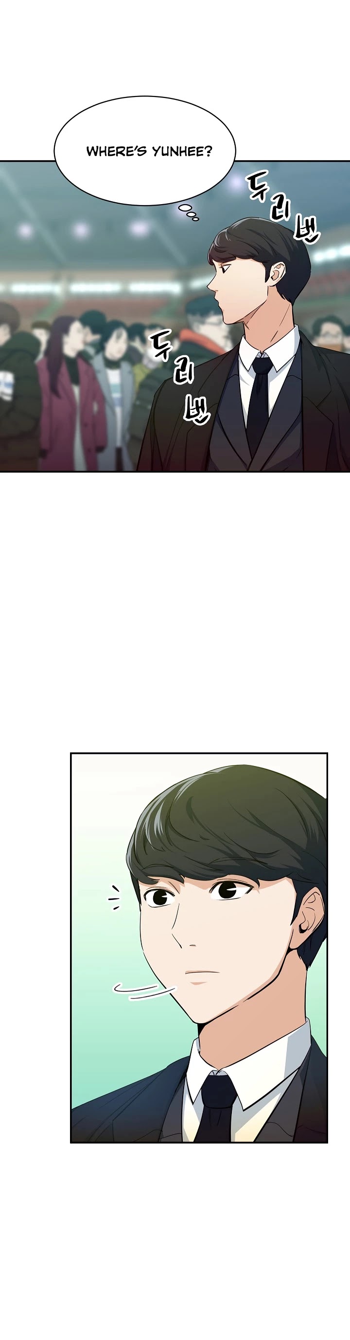 My Dad Is Too Strong Chapter 28 page 8 - Chapter 28
