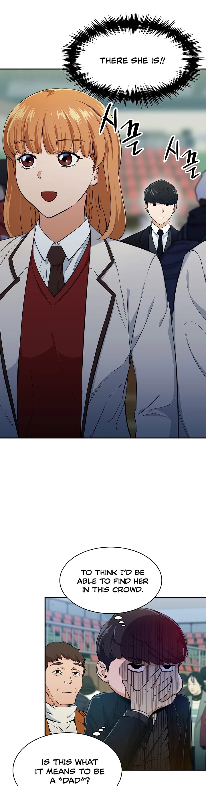 My Dad Is Too Strong Chapter 28 page 9 - Chapter 28