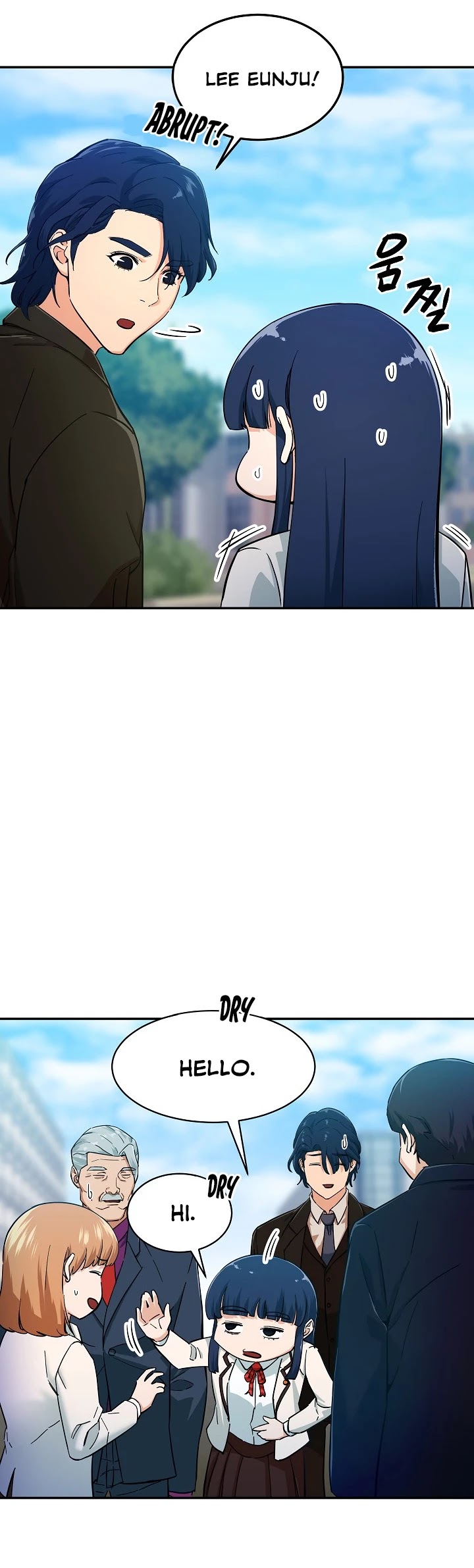 My Dad Is Too Strong Chapter 29 page 13 - Chapter 29